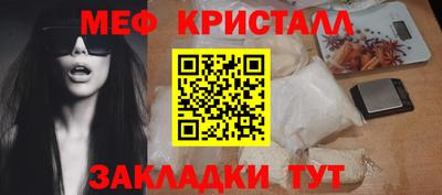 ГАЛЛЮЦИНОГЕННЫЕ ГРИБЫ Канаш