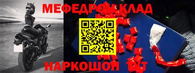 ГАЛЛЮЦИНОГЕННЫЕ ГРИБЫ Канаш