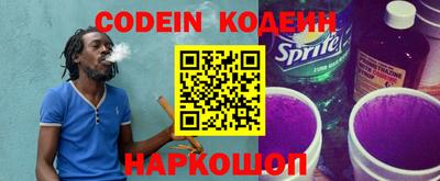 дмт Камышлов