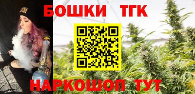 мефедрон мука Кандалакша