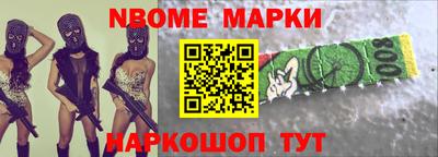 мефедрон мука Кандалакша