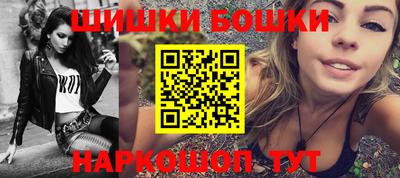 мефедрон мука Кандалакша