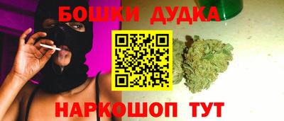 ГАЛЛЮЦИНОГЕННЫЕ ГРИБЫ Канаш