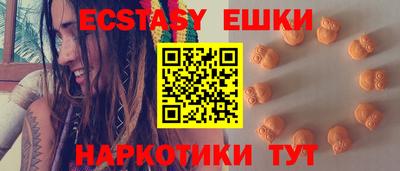 дмт Камышлов