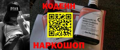 ГАЛЛЮЦИНОГЕННЫЕ ГРИБЫ Канаш