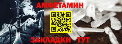 ГАЛЛЮЦИНОГЕННЫЕ ГРИБЫ Канаш