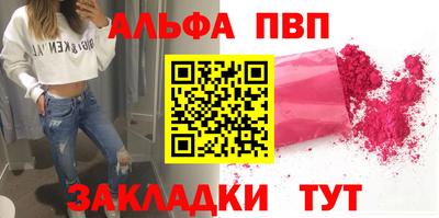 ГАЛЛЮЦИНОГЕННЫЕ ГРИБЫ Канаш