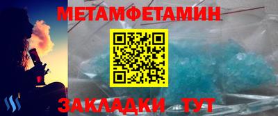 ГАЛЛЮЦИНОГЕННЫЕ ГРИБЫ Канаш