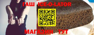 мефедрон мука Кандалакша