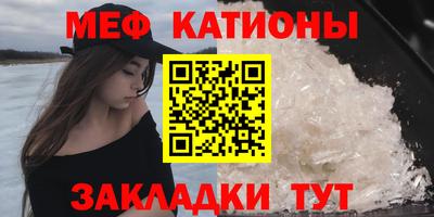 ГАЛЛЮЦИНОГЕННЫЕ ГРИБЫ Канаш