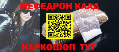 дмт Камышлов