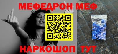 дмт Камышлов