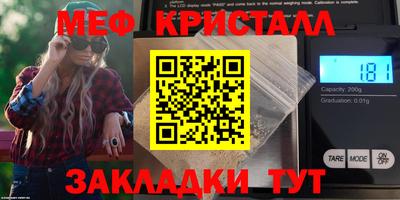 ГАЛЛЮЦИНОГЕННЫЕ ГРИБЫ Канаш
