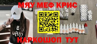 ГАЛЛЮЦИНОГЕННЫЕ ГРИБЫ Канаш