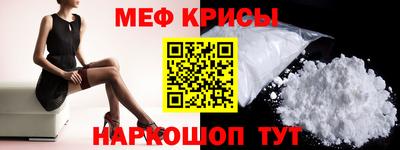 ГАЛЛЮЦИНОГЕННЫЕ ГРИБЫ Канаш